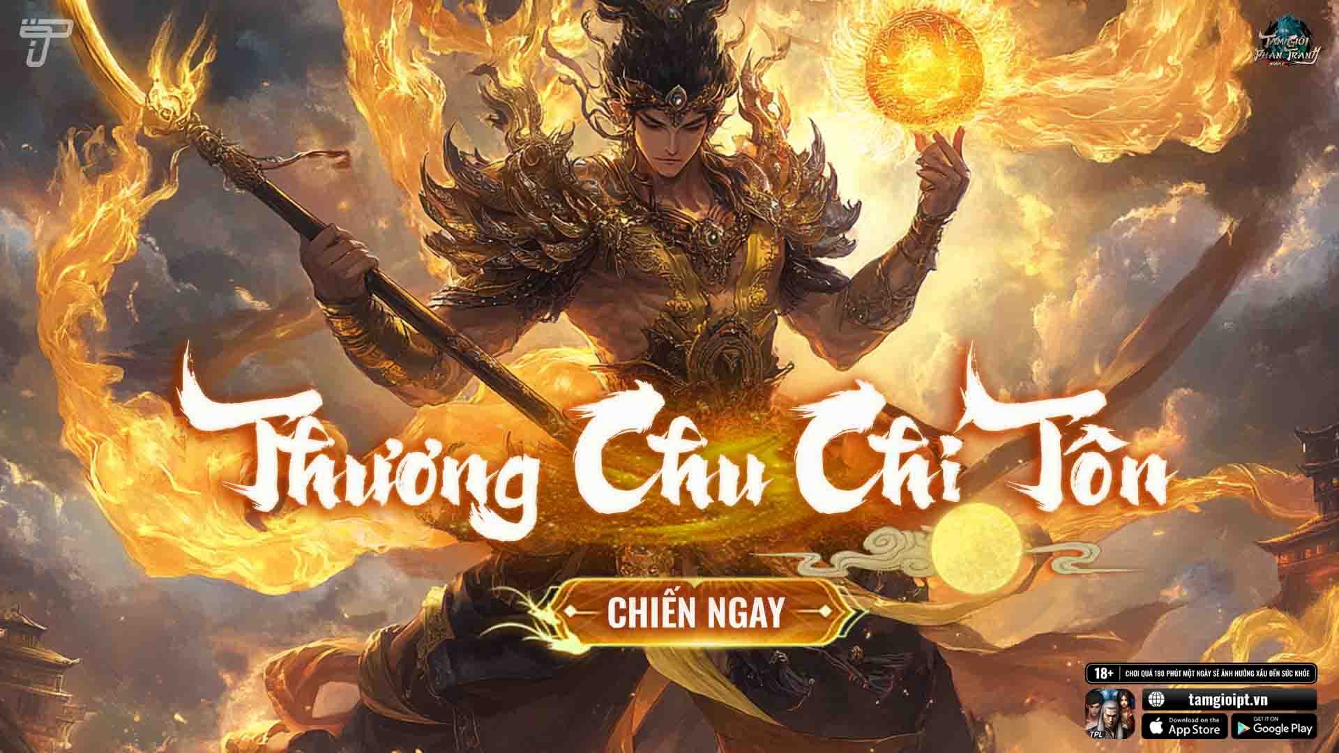 Thương Chu Chí Tôn | Kiếm Lộc Origin